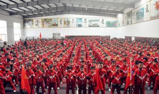 少林武术哪个学校最好