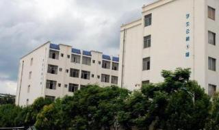 云南科技信息职业学院