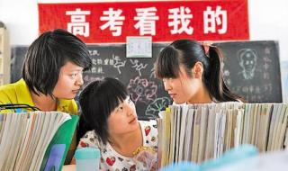 用全国一卷的省有哪些