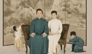 邓超孙俪庆祝结婚9周年