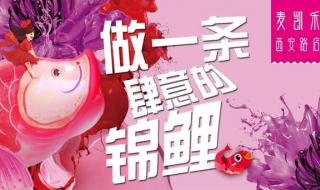 阴历十月初一是什么节
