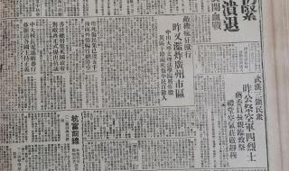 绍兴文理学院法学院